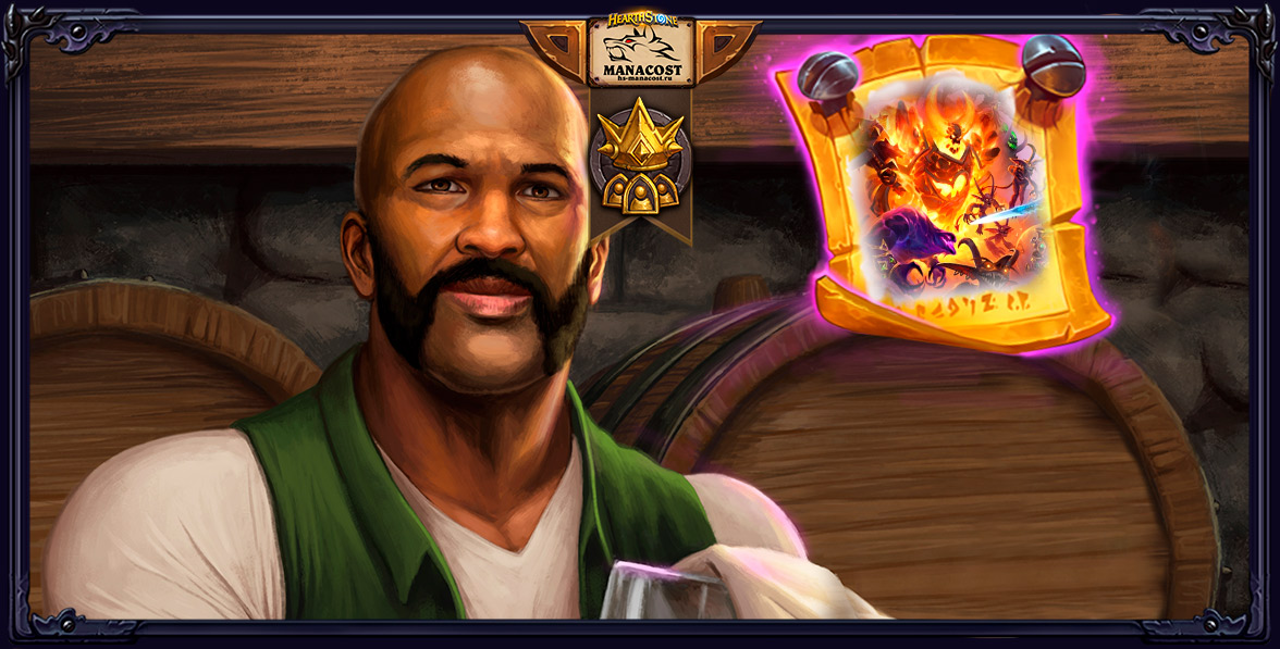 taktiki_polya_srazhenii_774