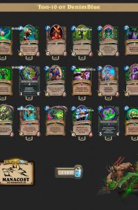 Колода Demonhunter (1)