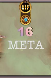 мета-пост-нерф