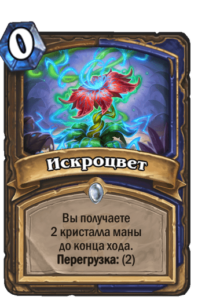 a9f2fa92c78677a5291c4bc76c325cac00d1ea21f8f220409a588468a704dece