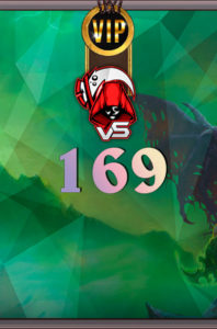 метаотчет 169