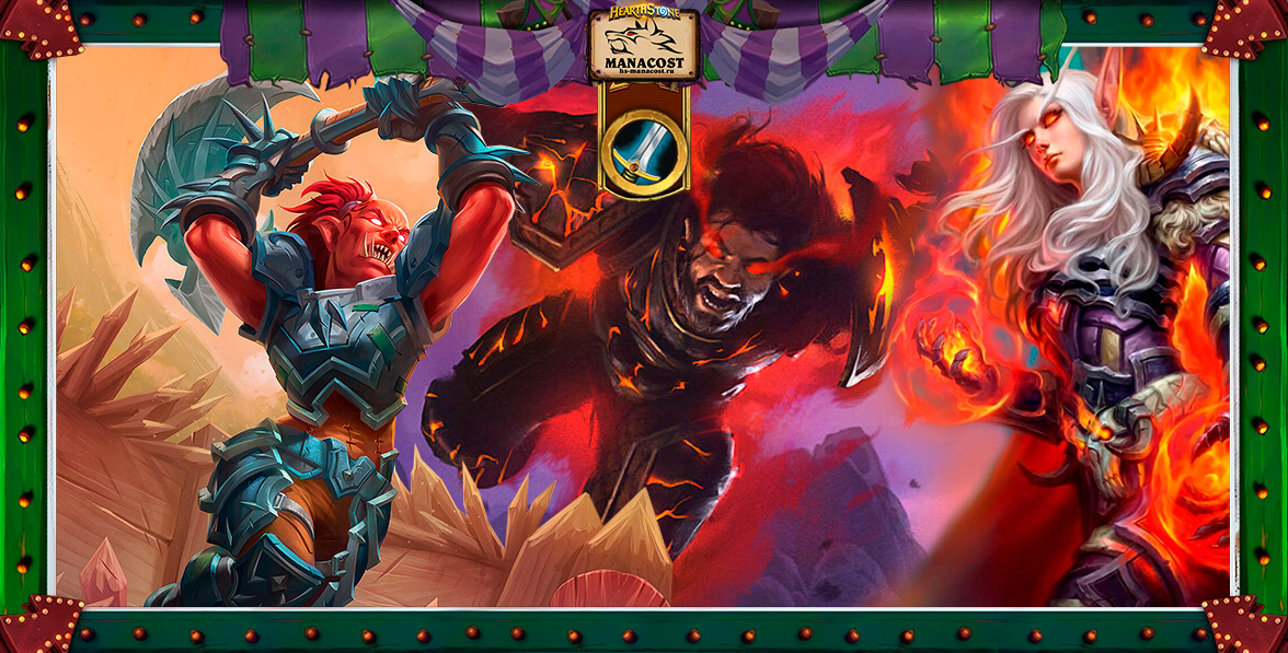 agro_voin_yarmarki_bezumia