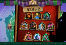 (Обновлено 22:00 МСК, 30+ колод) Колоды стримеров и про-игроков Гонок Новолуния. День 2