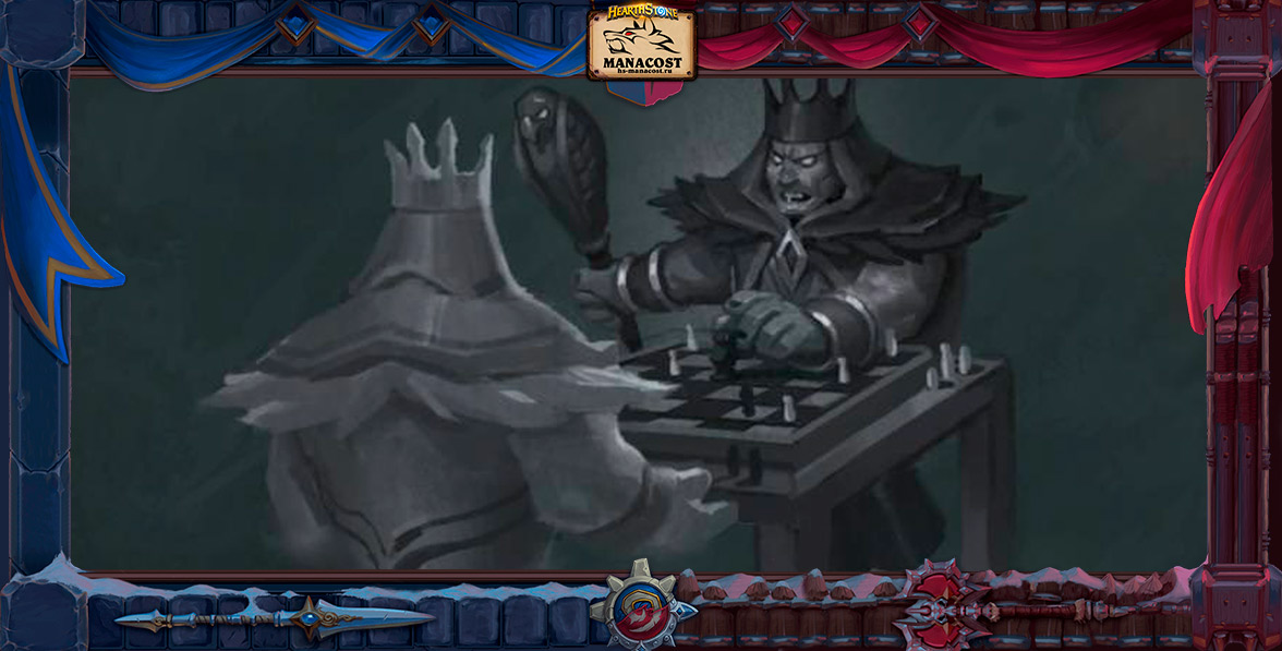 Нечестные шахматы февраль 2022