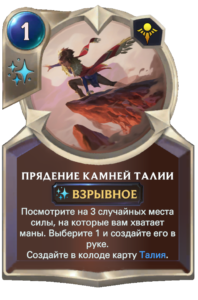 04SH073T3