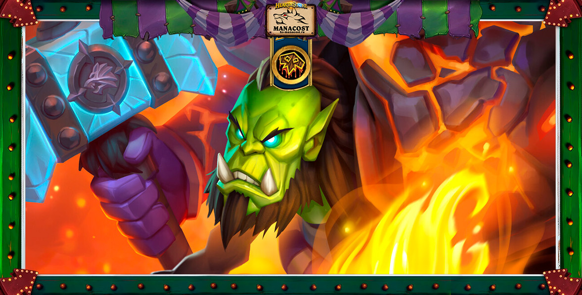 agro_shaman_s_molotom_roka