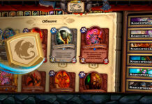 Каких нейтральных существ не будет в Основном наборе