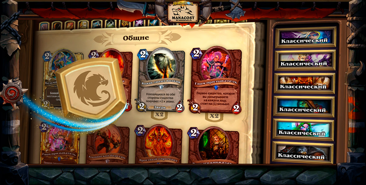 karty_kotorye_ui_774_dut_iz_yadra_nei_774_tralnye