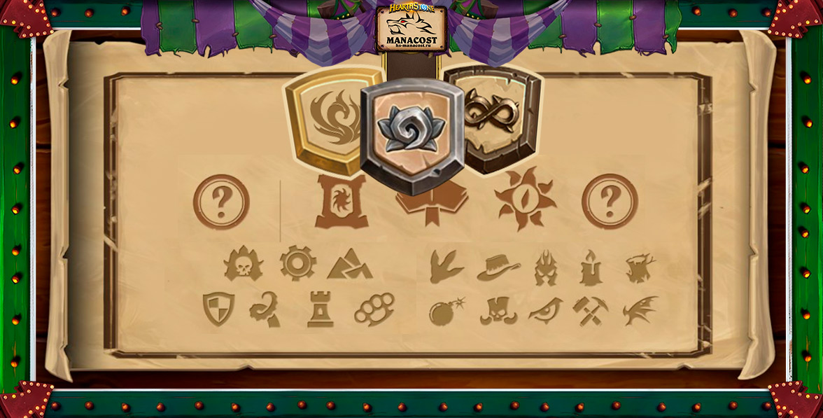 volnyi_774_standart_klassik_izmenenia