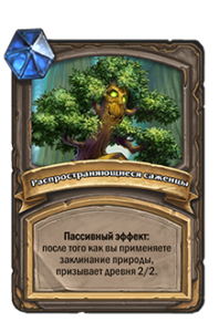 BB481OZP18011616435180461