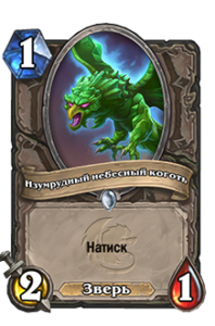 F2OI0MEN8COK1616432602083