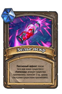 GHAJFGGVRVVE1616435140499