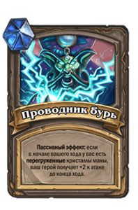 TC8TEEBA1MOW1616435129656