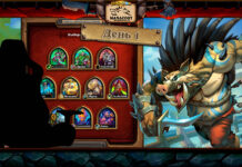 (Обновлено 22:40 МСК, 135+ колод) Колоды стримеров и про-игроков Закаленных Степями. День 1