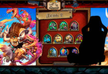 (Обновлено 22:30 МСК, 70 колод) Колоды стримеров и про-игроков Закаленных Степями. День 2