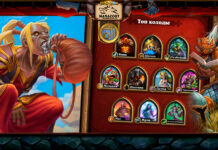 Лучшие колоды Закаленных Степями в апрельском сезоне