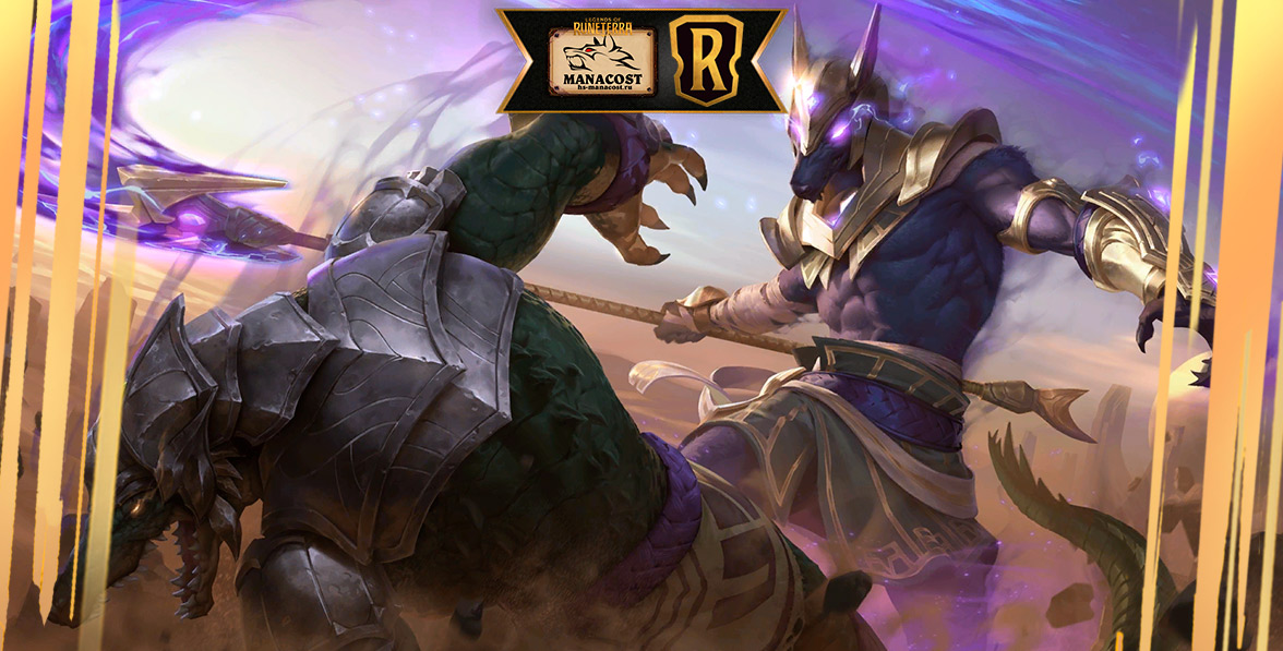 насус колода мид