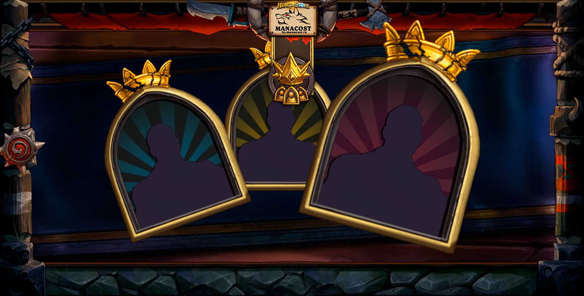 Переоцененные герои