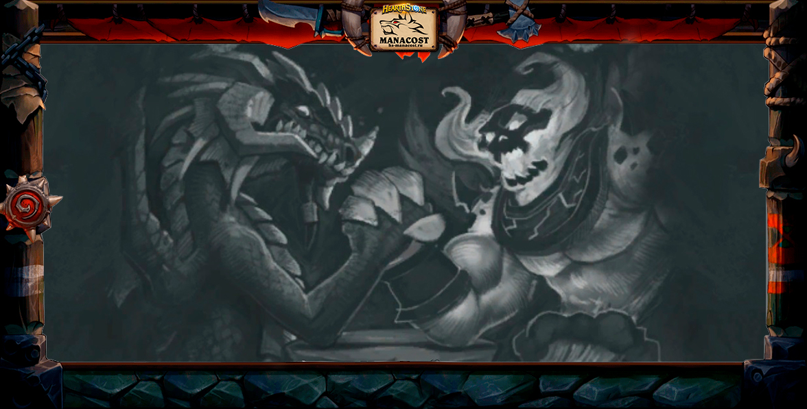 Царь Черной горы