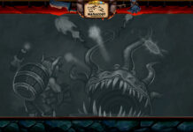 Потасовка: Шанс