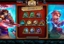 (Обновлено 22:00 МСК, 65 колод) Колоды стримеров и про-игроков Пещер Стенаний. День 1