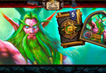 Книга героев: Малфурион — уже в игре!