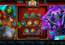 9 неметовых колод Стандартного формата Закаленных Степями