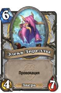 841b0389a313541ff19d3faec354c4e8be0bb9c18dc5d468541338254a37fd37