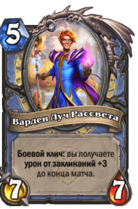 9fd7f3688e608fbfd0f4d1a092f2f28ddf79f48977b7969f1929f8f5821ada35