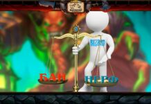 Баны карт в Hearthstone: новый путь развития или единичный случай