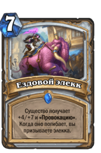 c483ccfdc1b5de60835d5f029cb1089d0d03b5342350d22d9706b6323bcf92ea