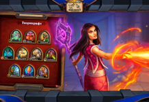 45 теорикрафт колод Сплоченных Штормградом для всех классов