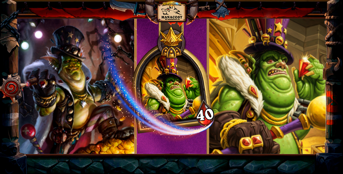 Галивикс минька