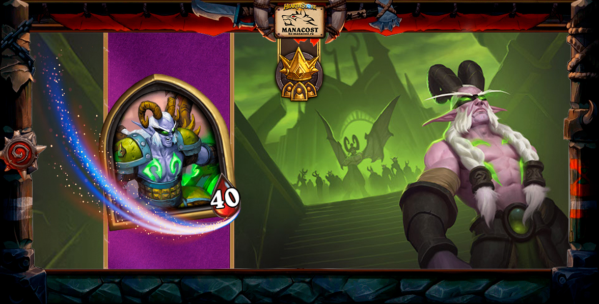 Куртрус Поля Сражений2