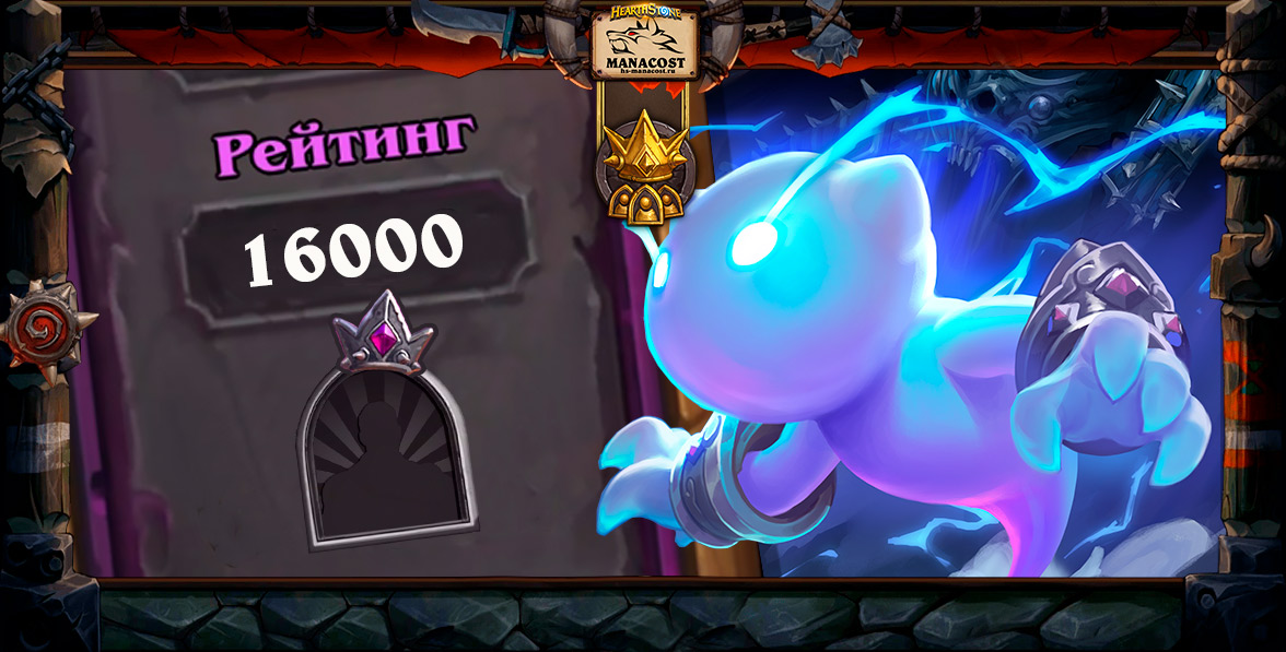 Плеи опытных игроков ПС