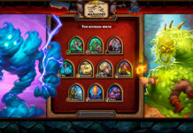 Лучшие колоды Закаленных Степями в июльском сезоне