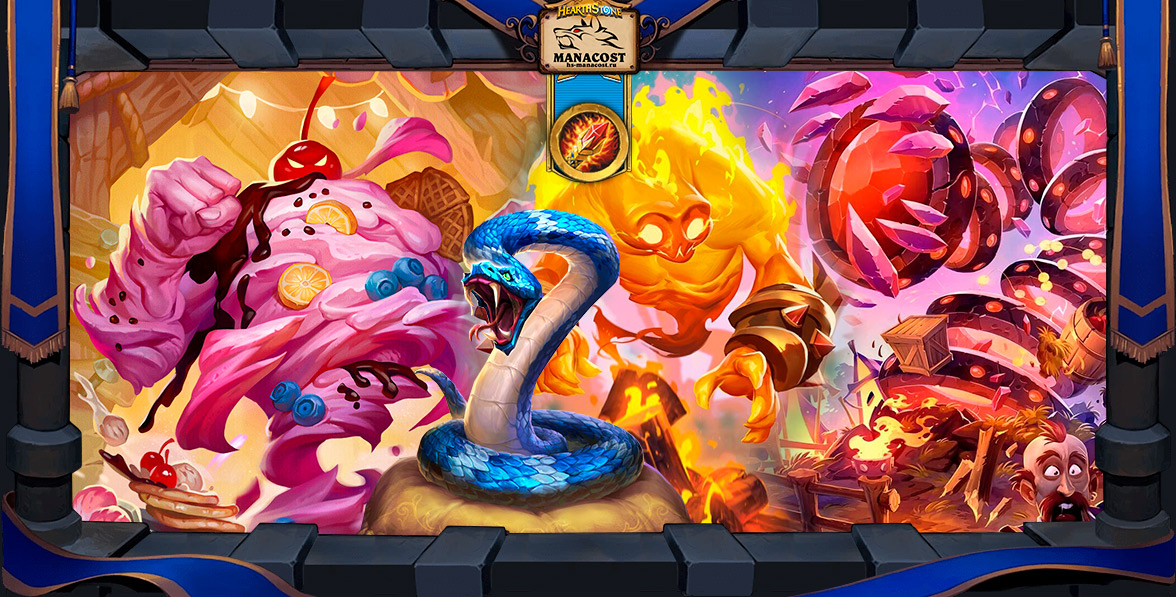 elem_mag_splochennye_shtormgradom