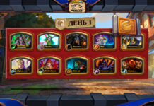 (Обновлено 23:00 МСК, 150+ колод) Колоды стримеров и про-игроков Сплоченных Штормградом. День 1