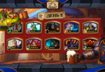 (Обновлено 22:40 МСК, 70 колод) Колоды стримеров и про-игроков Сплоченных Штормградом. День 2