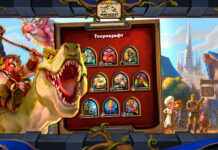 60 теорикрафт колод Сплоченных Штормградом для Вольного формата