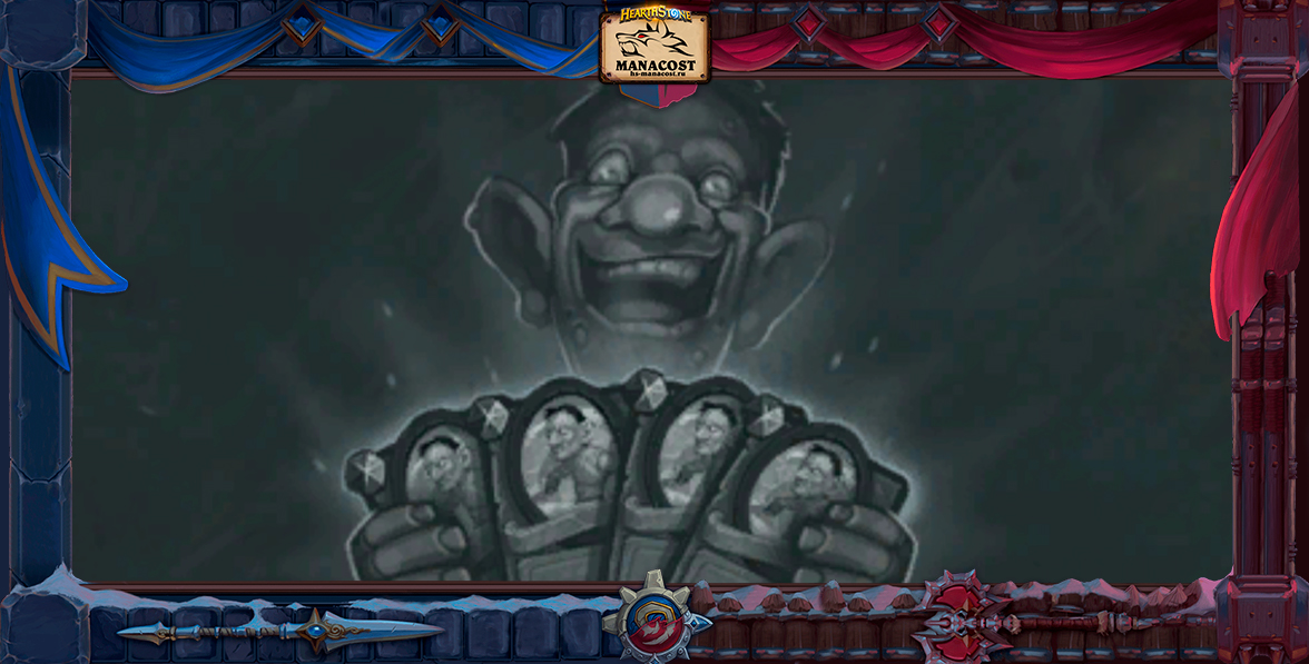 Дрим-Тим февраль 2022