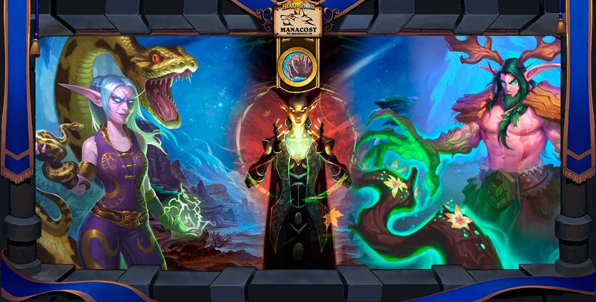 Миракл Друид Гайд