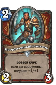 2c0c000ad9d4872aa0d433e44174528b5f5f606a99cf8f1424293755eace6e58