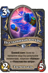 c5eaf85e523b6ee674fcbe99e64262169272e8b354d37fe5a60cab1b45d31399