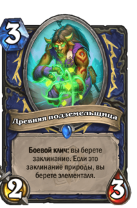 e8ef5f3f4d6f84960d784a3a9ca2e1a025e394d88e7f11f19cf76e55f1cdeea8