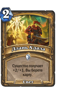 e95b0e1790e9853637b840954c2c352ed92419568cfbee60e5018a111898b3cc