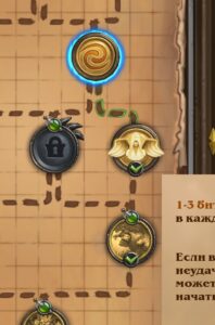 Прил.2