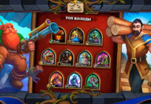 22 лучшие колоды Вольного октябрьского сезона