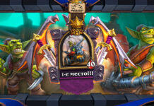 Гайд по Сниду — лучший герой последнего патча Полей сражений