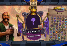 Пять худших героев Полей сражений, которым не помогли даже баффы брони